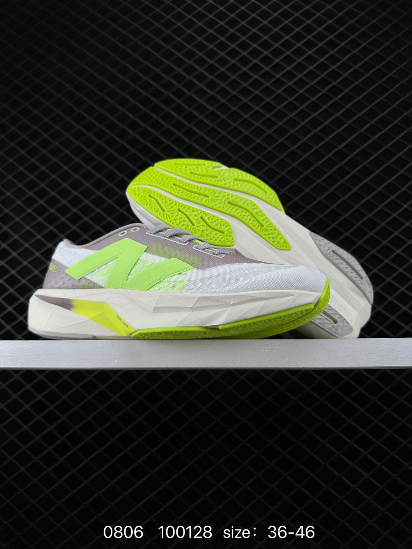 New Balance FuelCell